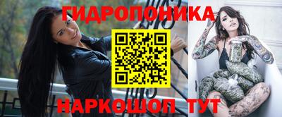 кокаин VHQ Шахты