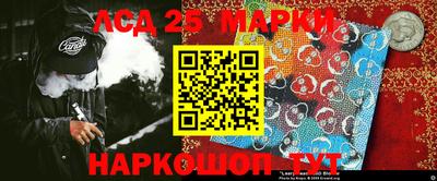мефедрон мука Шелехов