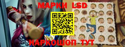 кокаин VHQ Шахты