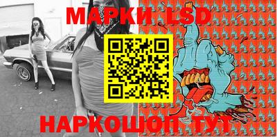 мефедрон мука Шелехов