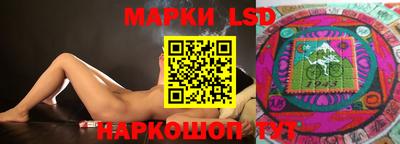 мефедрон мука Шелехов