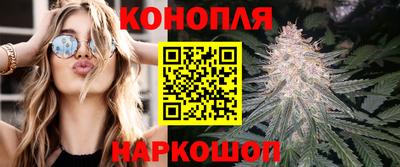 кокаин VHQ Шахты
