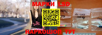 кокаин VHQ Шахты