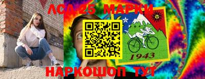 кокаин VHQ Шахты