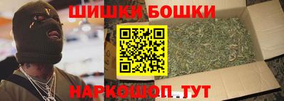 кокаин VHQ Шахты