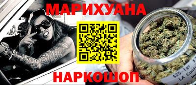 кокаин VHQ Шахты