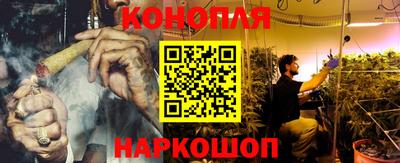 кокаин VHQ Шахты