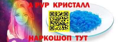 кокаин VHQ Шахты