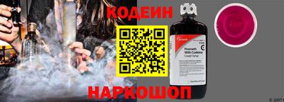 мефедрон мука Шелехов