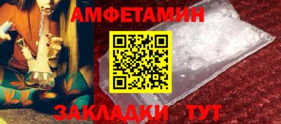 кокаин VHQ Шахты