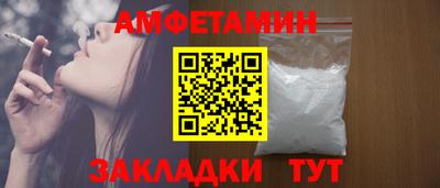 кокаин VHQ Шахты